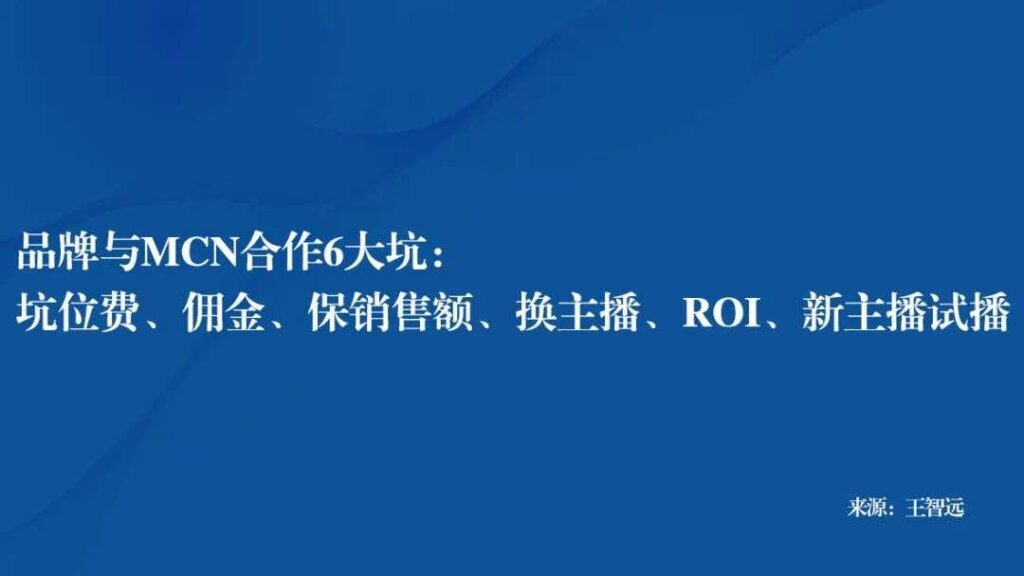 投放roi一般多少(亚马逊广告roi怎么计算公式)