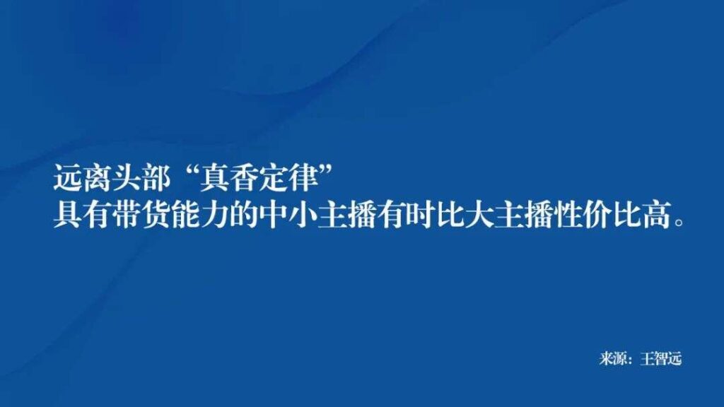 投放roi一般多少(亚马逊广告roi怎么计算公式)