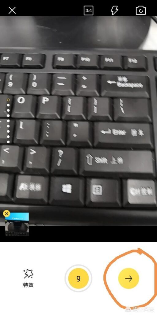 闲鱼寄卖的流程(闲鱼卖东西怎么收钱怎么寄件)