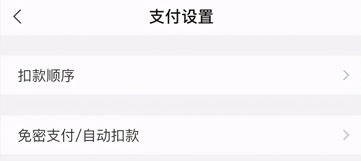 网上买的蚂蚁保险是不是真的(蚂蚁保险是真的假的可靠吗)