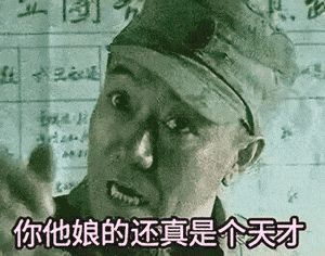网上买的蚂蚁保险是不是真的(蚂蚁保险是真的假的可靠吗)