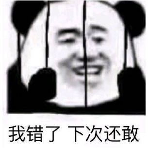 网上买的蚂蚁保险是不是真的(蚂蚁保险是真的假的可靠吗)