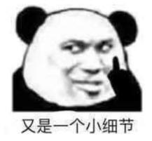 网上买的蚂蚁保险是不是真的(蚂蚁保险是真的假的可靠吗)