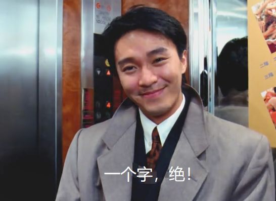 网上买的蚂蚁保险是不是真的(蚂蚁保险是真的假的可靠吗)