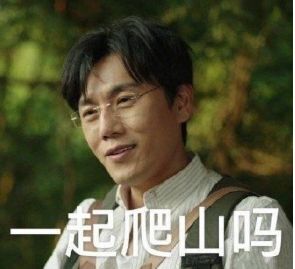 网上买的蚂蚁保险是不是真的(蚂蚁保险是真的假的可靠吗)