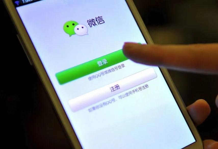 您的零钱连续10天超过5000元(零钱限额无法转入零钱通怎么办)