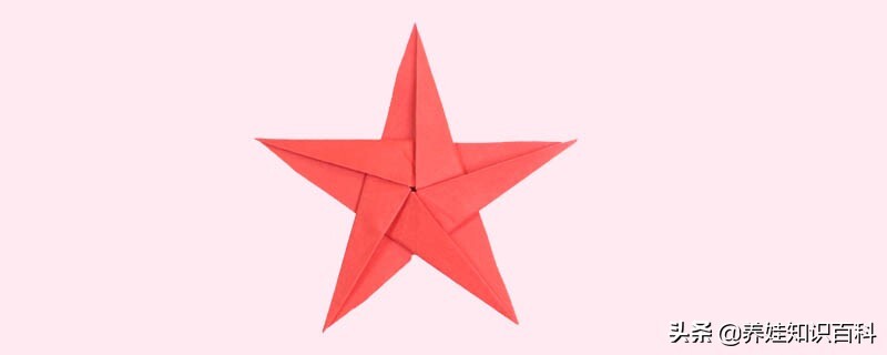 五角星怎么折_折五角星的步骤图解