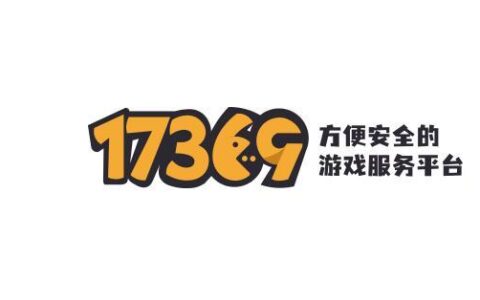 卖号游戏账号平台哪个好(卖号游戏平台哪个便宜)