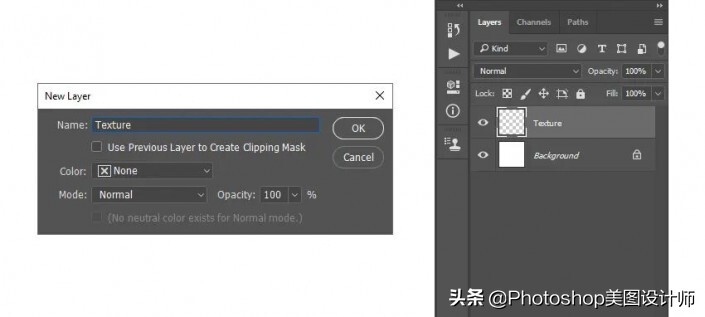 ps笔刷如何导入(下载好的笔刷怎么导入ps)