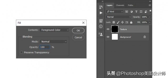 ps笔刷如何导入(下载好的笔刷怎么导入ps)