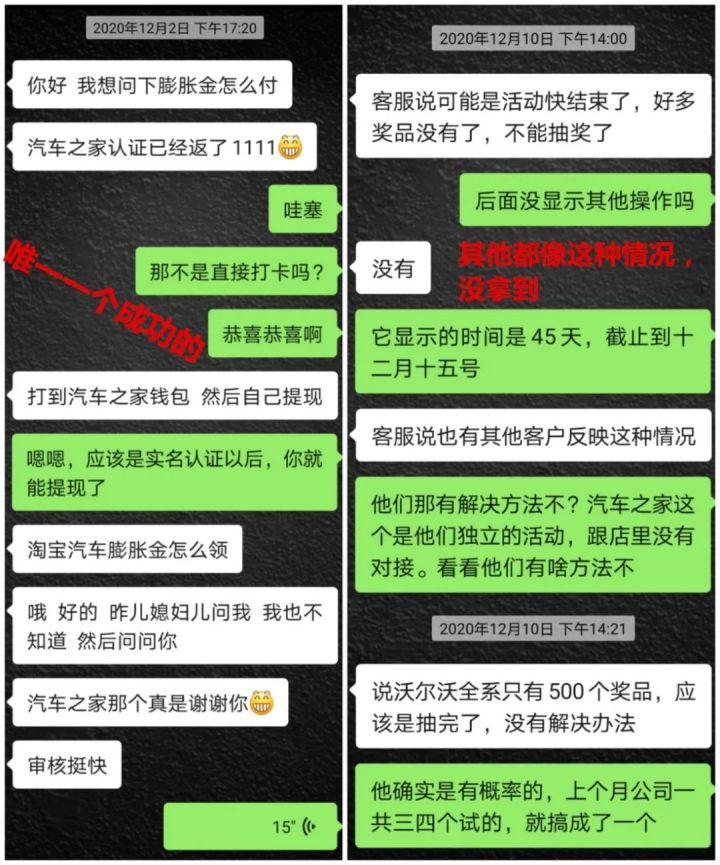 懂车帝上可以买车吗(懂车帝上能买车吗)