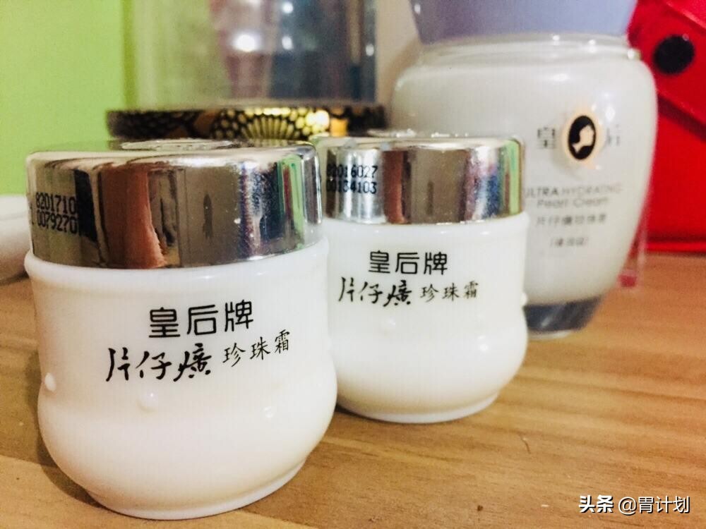 良心国货护肤品十大排行(国货护肤品十大排行老品牌都有哪些)