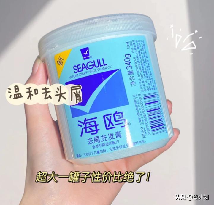 良心国货护肤品十大排行(国货护肤品十大排行老品牌都有哪些)