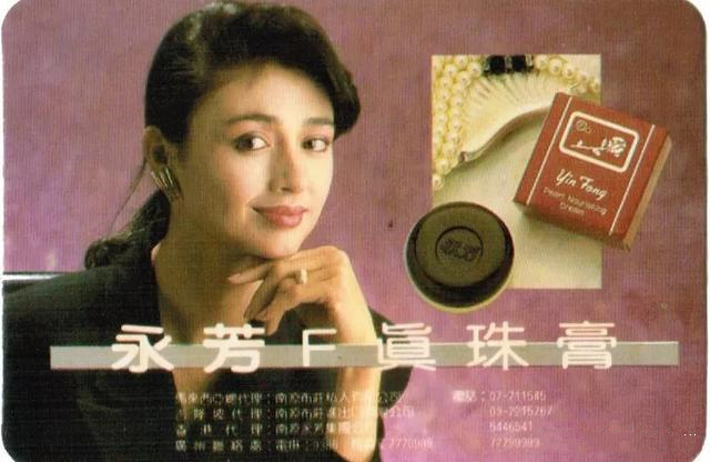 良心国货护肤品十大排行(国货护肤品十大排行老品牌都有哪些)