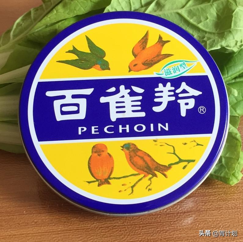 良心国货护肤品十大排行(国货护肤品十大排行老品牌都有哪些)