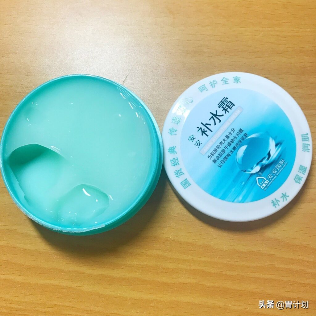 良心国货护肤品十大排行(国货护肤品十大排行老品牌都有哪些)