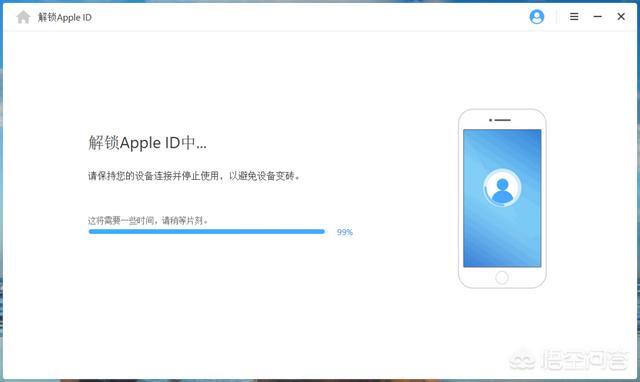 苹果手机id账号被锁定了怎么解除(为什么苹果id被锁定怎么解除)