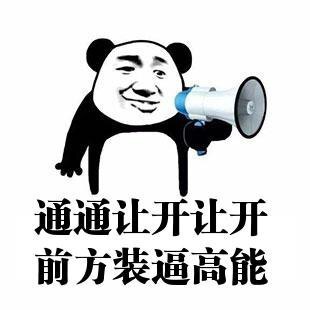 京东优质评论好句100字(100字京东评价)