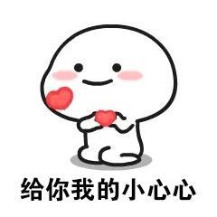 京东优质评论好句100字(100字京东评价)