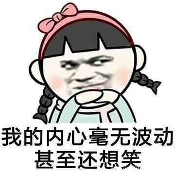 京东优质评论好句100字(100字京东评价)