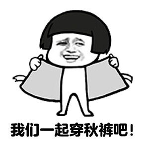 京东优质评论好句100字(100字京东评价)