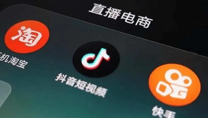 抖音小白怎么做好抖音_怎样学做抖音短视频