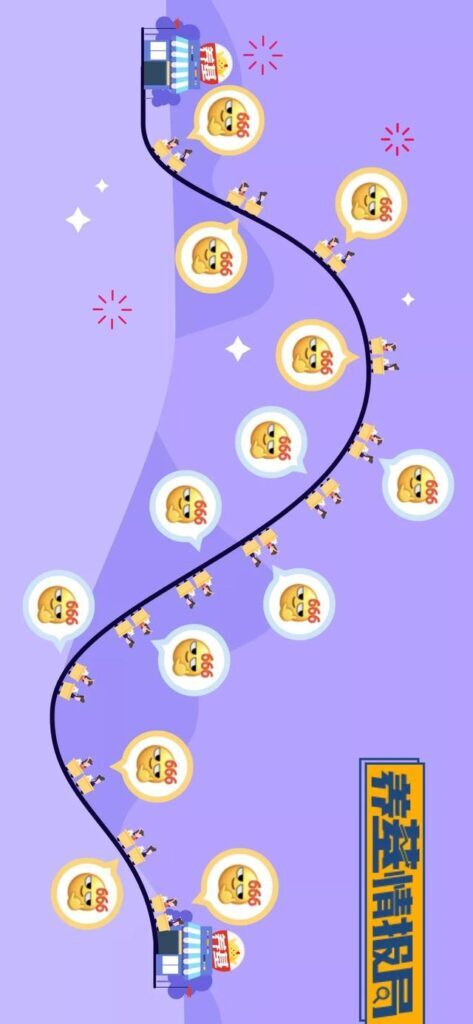 微信表情符号的意思图解大全(微信上的表情符号都代表什么意思)