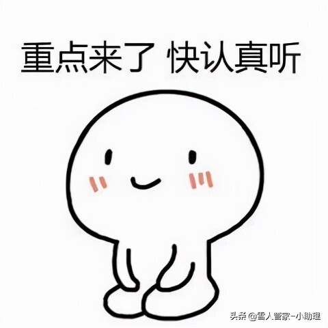 闲鱼卖家可以申请小二介入吗(闲鱼小二介入怎么操作)