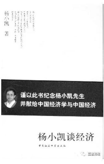 10本经典的金融学书籍推荐(金融学 经典 十大书籍)