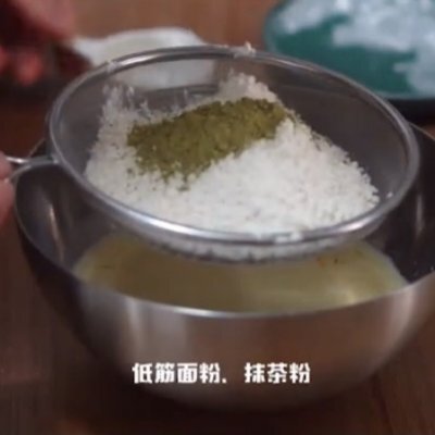 网红毛巾卷怎么做_网红毛巾卷的做法教程