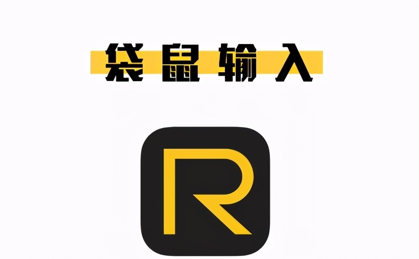 小红书app推广文案(有哪些类似小红书的社交平台可以打广告)