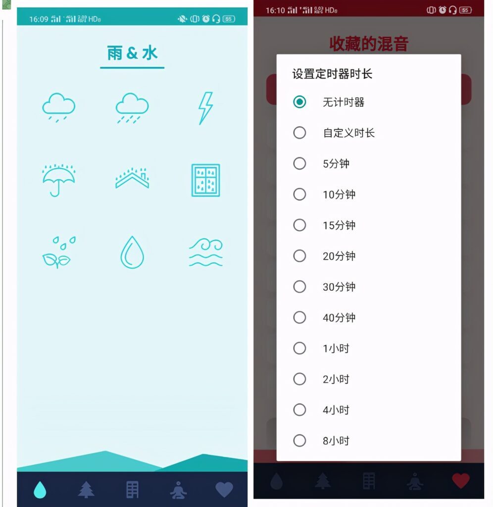 小红书app推广文案(有哪些类似小红书的社交平台可以打广告)