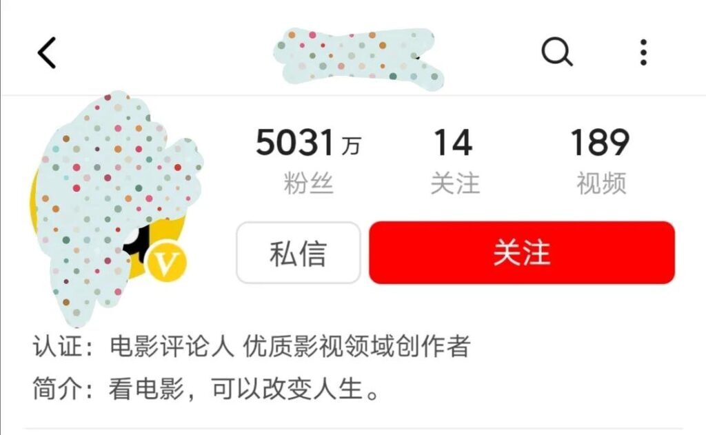 企鹅号十万播放量收益(企鹅号播放量10万赚多少)