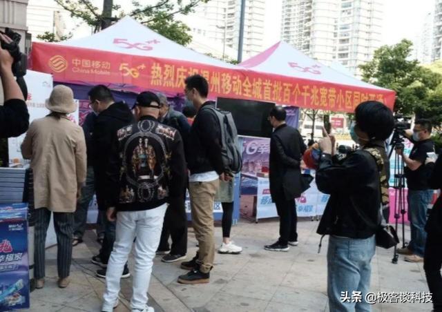 移动宽带网络卡吗(移动宽带 卡)