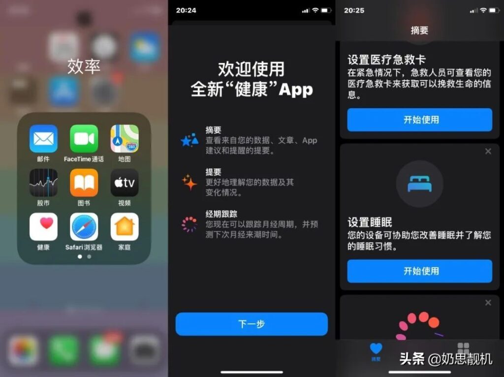 聚酯纤维和棉哪个好？聚酯纤维是什么面料？