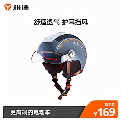 ls2哪个型号头盔最好(LS2头盔产地)