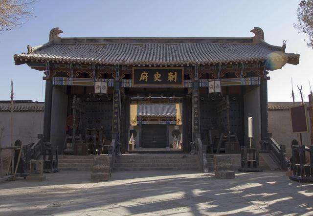 刺史相当于现在什么官？唐朝太守和刺史哪个大？