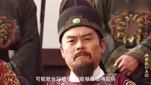 刺史相当于现在什么官？唐朝太守和刺史哪个大？
