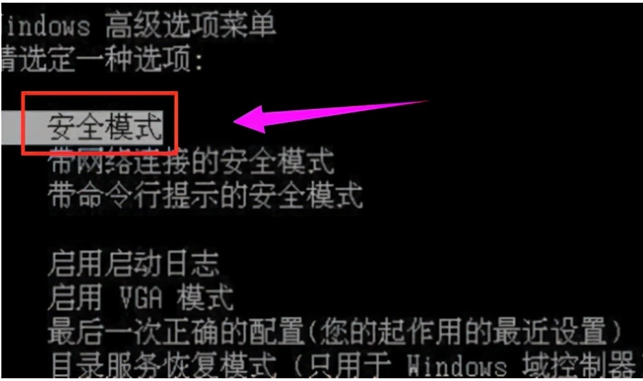 电脑蓝屏怎么解决_电脑蓝屏的解决方法