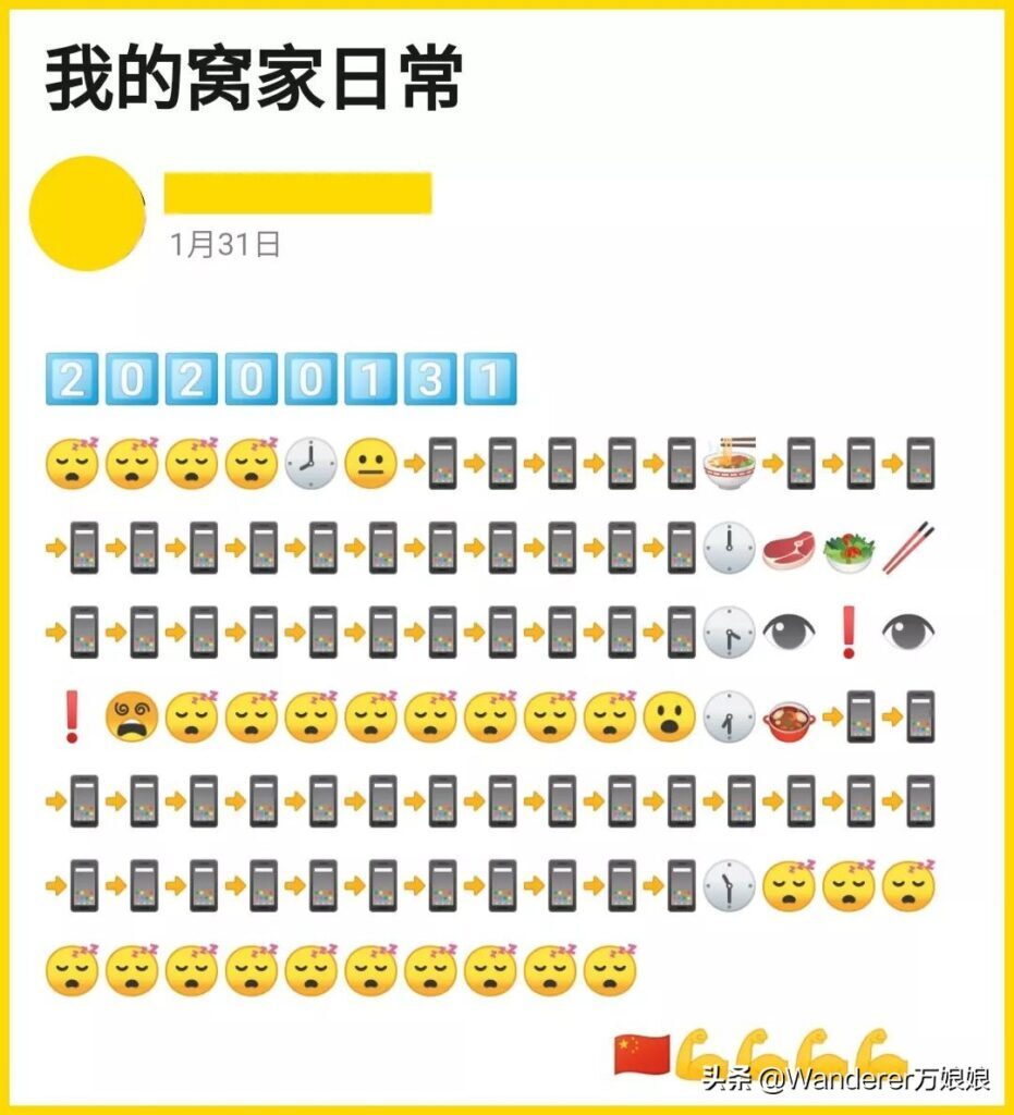 emoji手势的含义图解(手势的emoji)