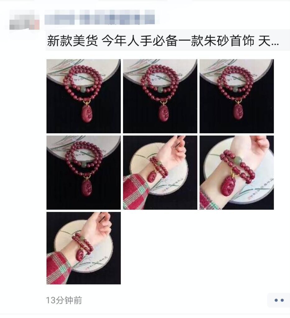 两条朋友圈怎么合并发(好友发的朋友圈合并成一条了)