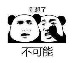 两条朋友圈怎么合并发(好友发的朋友圈合并成一条了)