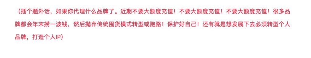 两条朋友圈怎么合并发(好友发的朋友圈合并成一条了)