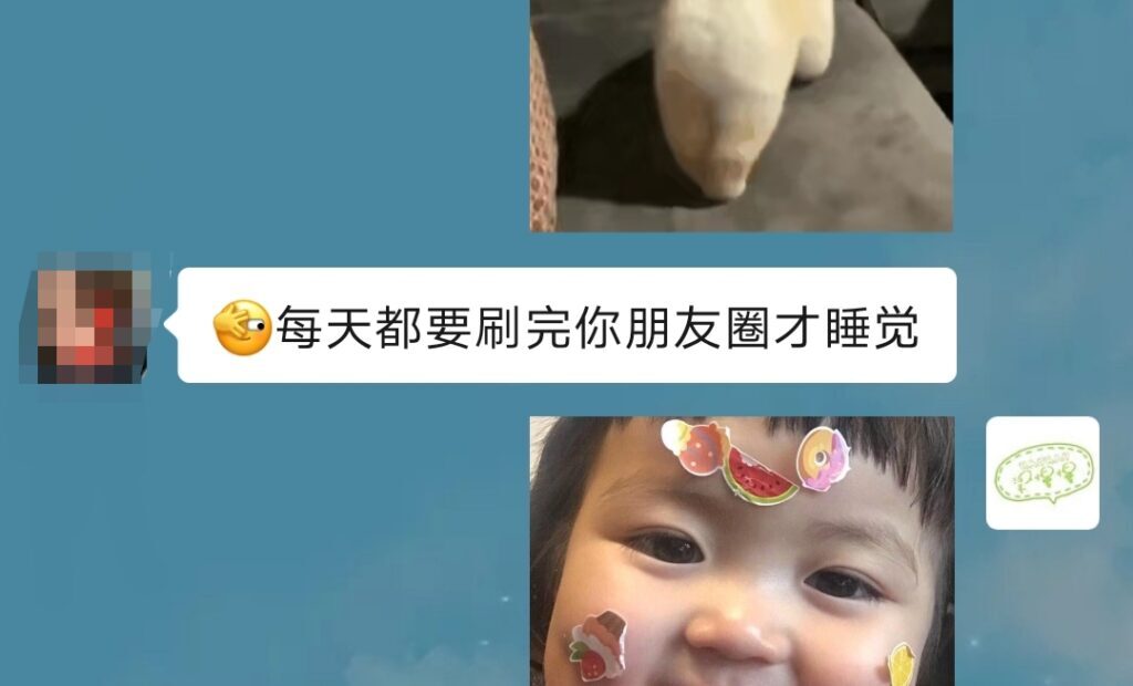 两条朋友圈怎么合并发(好友发的朋友圈合并成一条了)