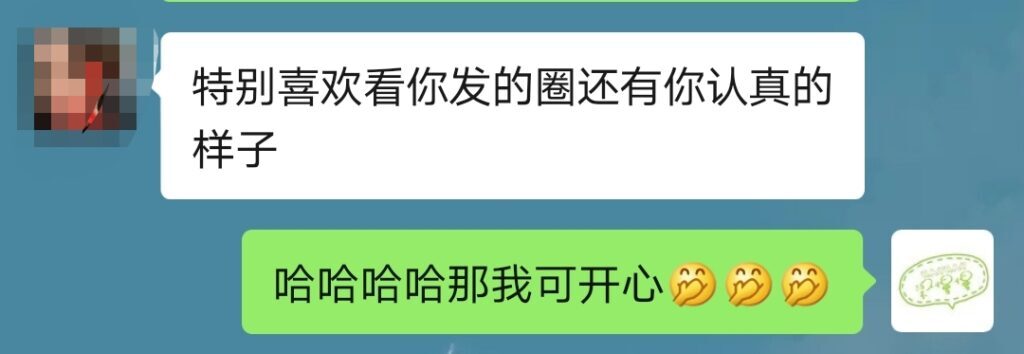 两条朋友圈怎么合并发(好友发的朋友圈合并成一条了)