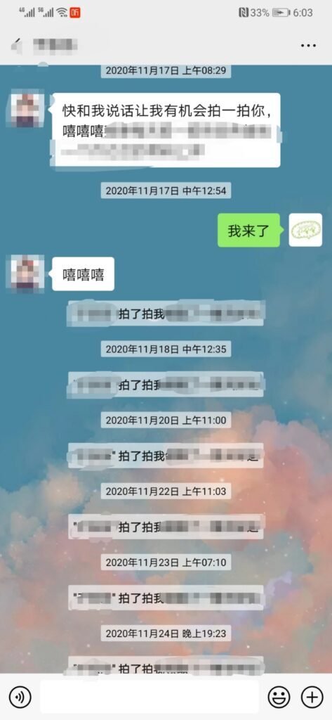 两条朋友圈怎么合并发(好友发的朋友圈合并成一条了)