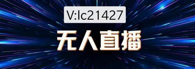 快手直播24小时放电影教学(快手直播间播放电视剧,电影,求教程)