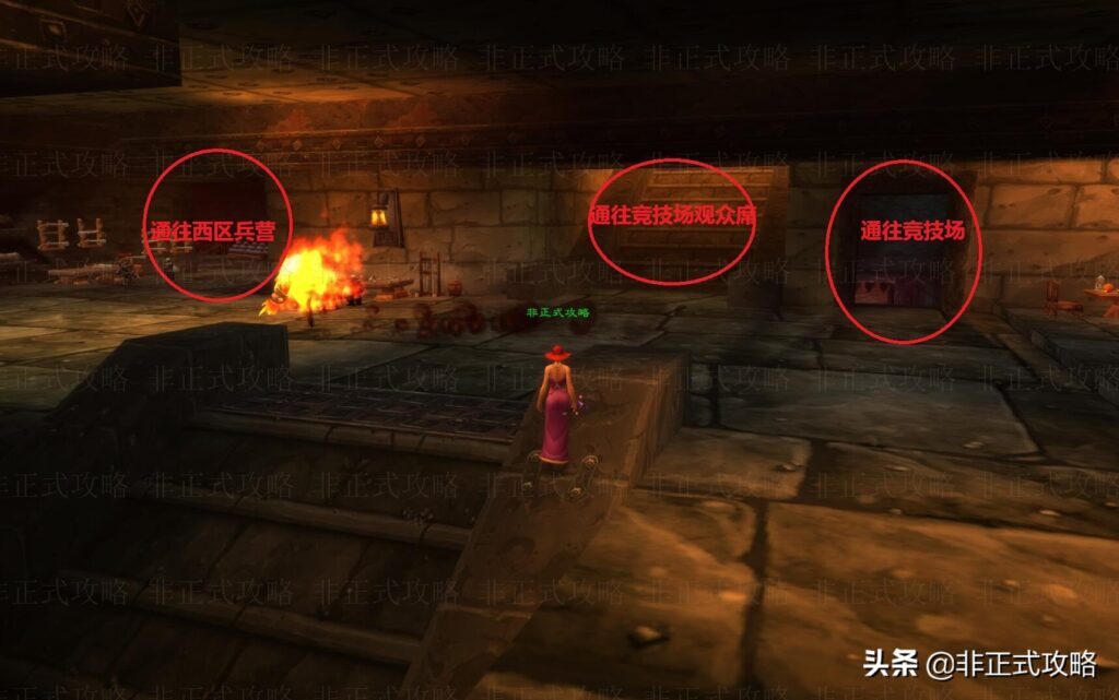 黑石深渊怎么去_黑石深渊的地图详解