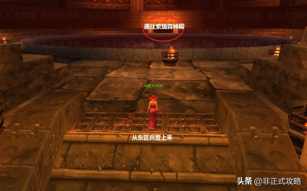 黑石深渊怎么去_黑石深渊的地图详解