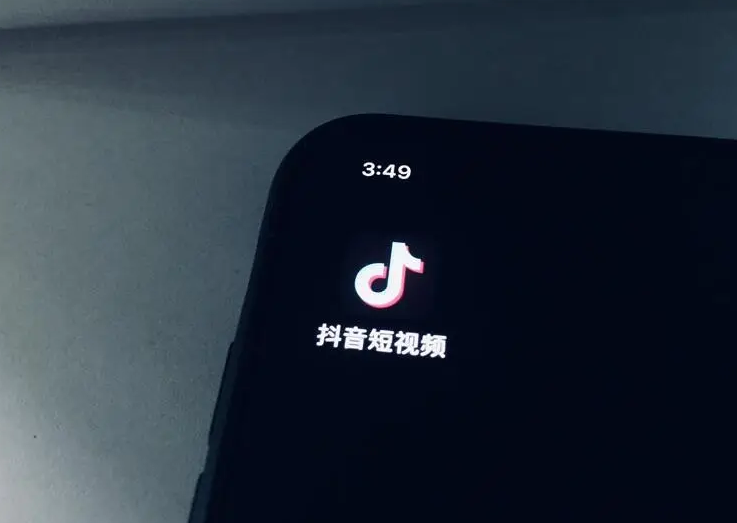 容易涨粉的抖音号_抖音起什么号涨粉快